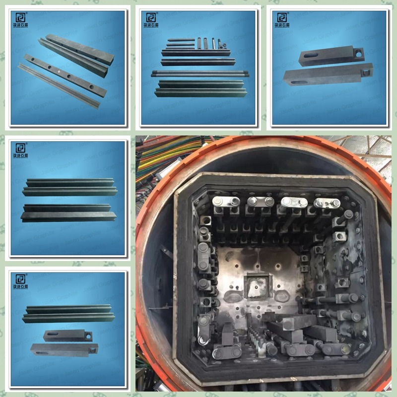 真空燒結(jié)爐石墨配件，真空氣淬爐石墨制品，石墨固定件