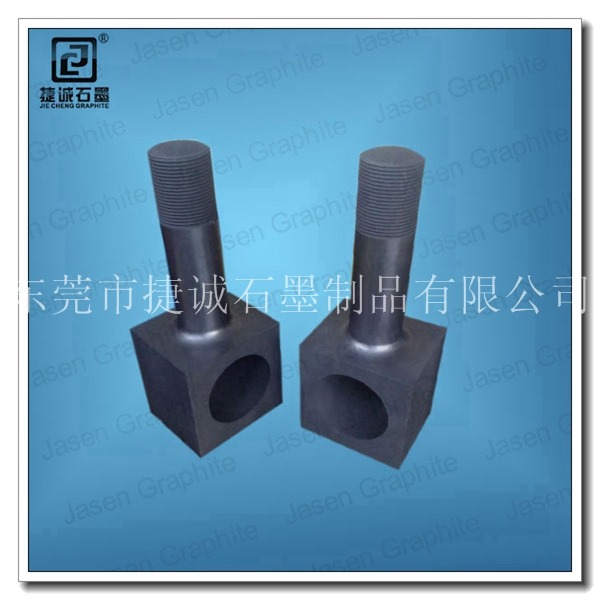 真空爐石墨導(dǎo)電桿，真空爐石墨件石墨導(dǎo)電桿，真空爐石墨件，真空爐石墨制品，真空爐石墨配件，真空爐石墨件加工，真空爐石墨件生產(chǎn)廠家