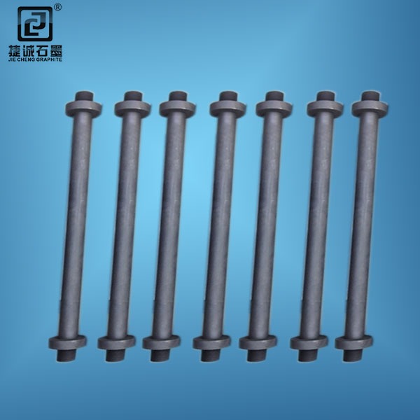 真空爐石墨加熱棒，真空爐石墨件石墨加熱棒，真空爐石墨件，真空爐石墨配件，真空爐石墨加熱棒加工，真空爐石墨件生產(chǎn)廠家