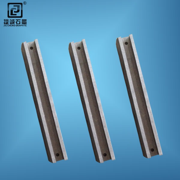 真空爐石墨橫梁，真空爐石墨件石墨橫梁，真空淬火爐石墨件，真空爐石墨件，真空爐石墨件生產(chǎn)廠家，真空爐石墨配件，真空爐石墨橫梁生產(chǎn)加工