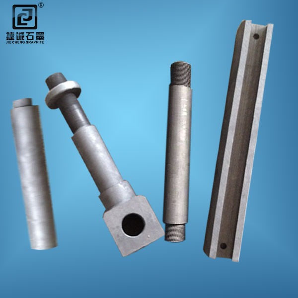 真空爐石墨固定發(fā)熱件，石墨橫梁，真空爐石墨承重柱