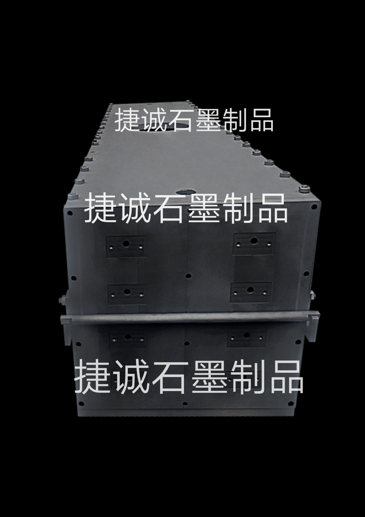 粉末冶金爐石墨件，真空爐石墨件，真空爐石墨配件，真空爐石墨配件，真空爐石墨發(fā)熱元件，粉末冶金爐，真空爐，真空爐石墨件生產(chǎn)廠家