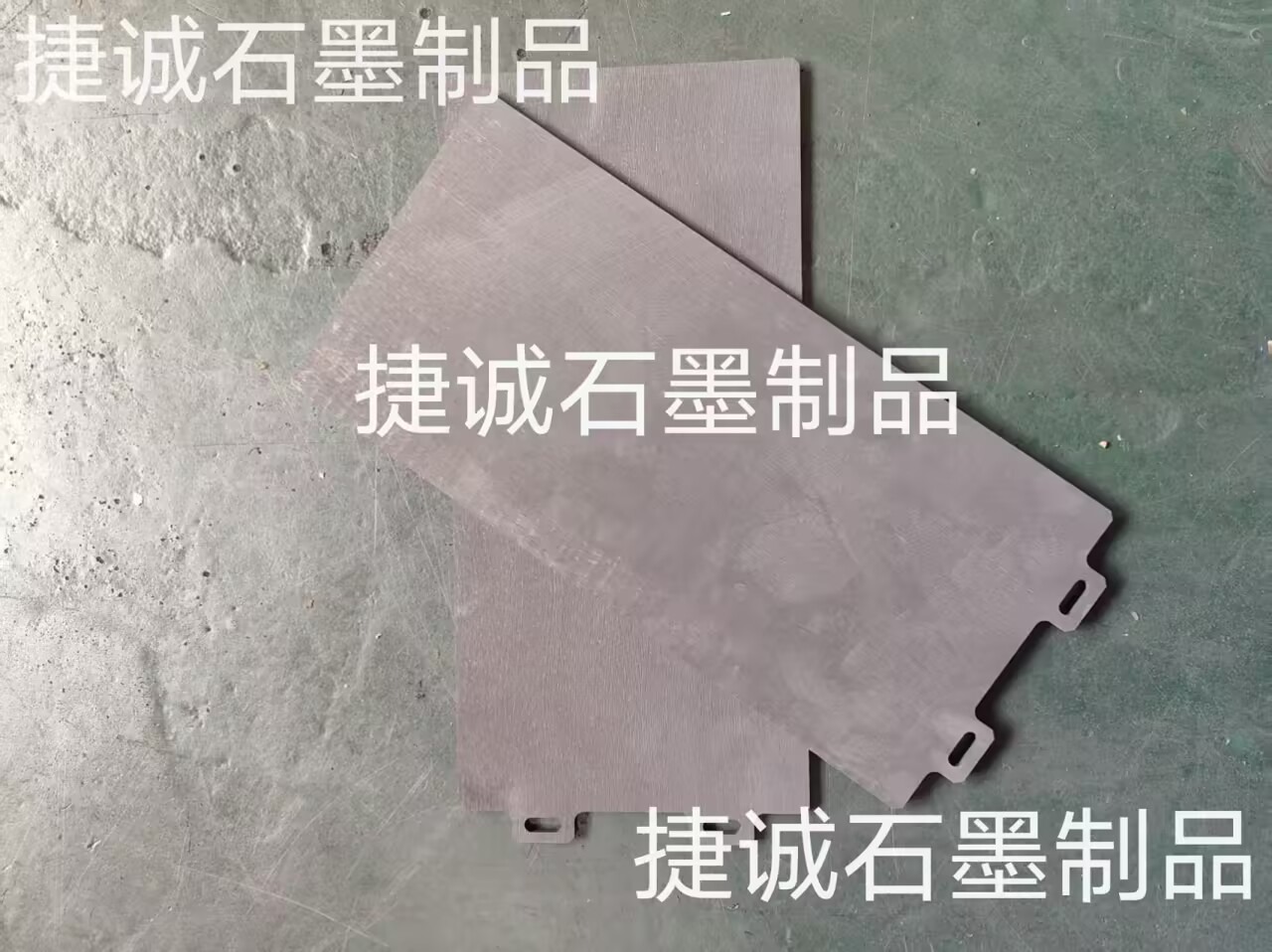 石墨承燒板，粉末冶金爐石墨件，石墨承燒板加工，粉末冶金爐，石墨承燒板生產(chǎn)廠家，粉末冶金爐石墨件生產(chǎn)廠家