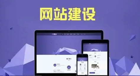 上海網(wǎng)站建設(shè)