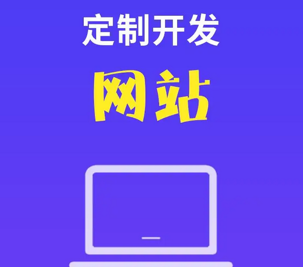 上海網(wǎng)站建設(shè)